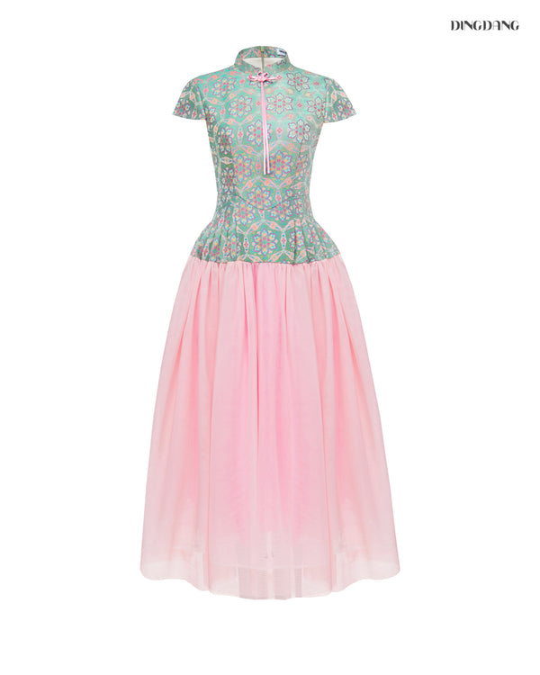 Mandarin Collar Tulle Gown