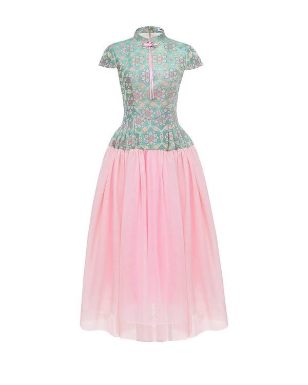 Mandarin Collar Tulle Gown